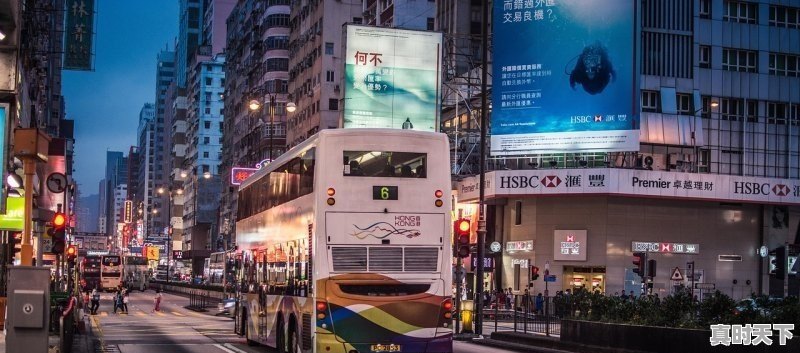 苹果11天气预报里怎么查不出邯郸磁县，河北磁县天气 - 真时天下