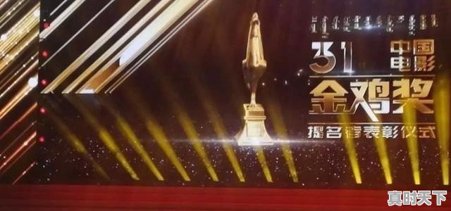 1、推荐十部动漫爱情亲情感人兼具的电影或电视剧。谢谢，动漫推荐恋爱内地电影排行榜最新 - 真时天下