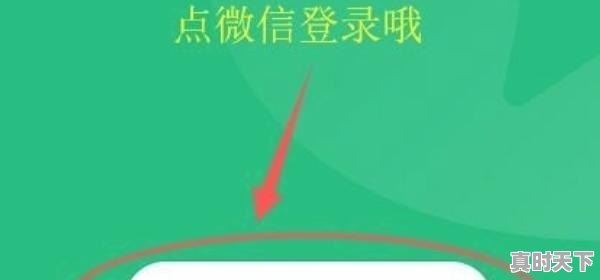 1、二手车交易个人需要多少钱,二手车交易个人需要多少钱 - 真时天下