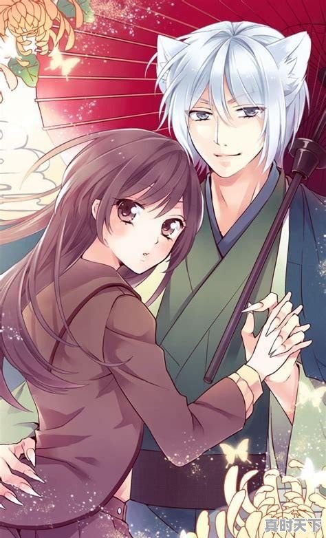 1、穿越女扮男装漫画推荐古风_有什么好看的少女类的漫画 - 真时天下