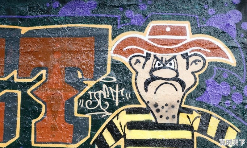 1、中国电影最高奖项排名,国内第一个a类电影节奖项 - 真时天下