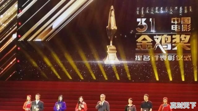 2021年科幻电影十大巅峰之作,最新电影2020科幻片 - 真时天下