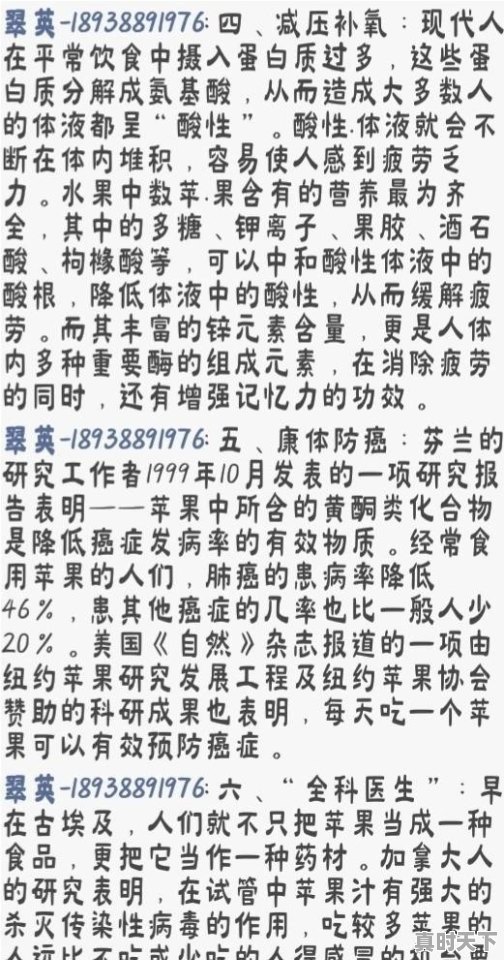 2021年易烊千玺介绍_十一届电影节最佳男主角名单 - 真时天下