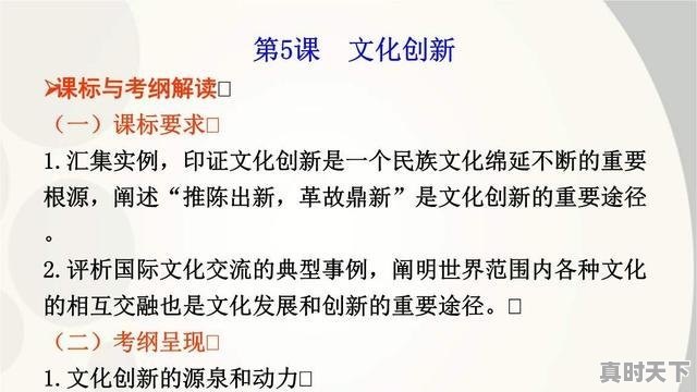 股票新开户不可以买什么板块的股票_新开的股票账户可以交易什么股票 - 真时天下