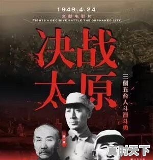 中国电影节有哪些，全球国家类电影节获奖作品名单 - 真时天下