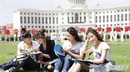 为什么有些大学专业只收几个人_热门游戏一般多少人数玩比较好呢 - 真时天下