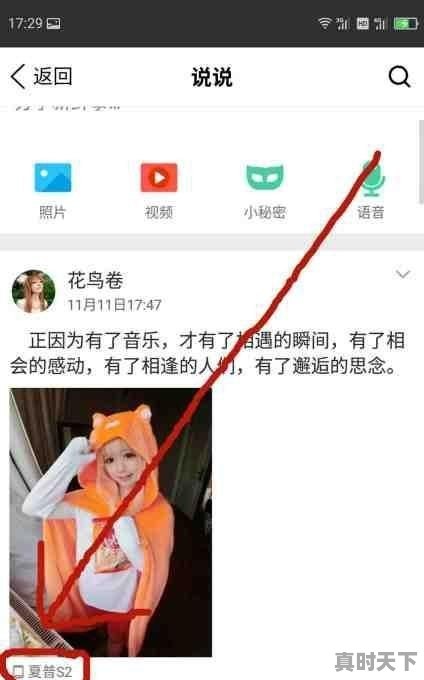 与枪有关的游戏名字_全网最火的游戏名字 - 真时天下