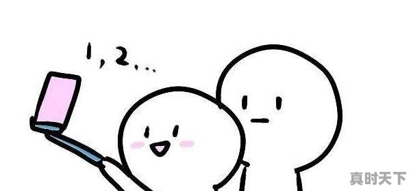 1、哔哩哔哩动漫推荐恋爱超甜的,哔哩哔哩动漫推荐恋爱超甜的 - 真时天下