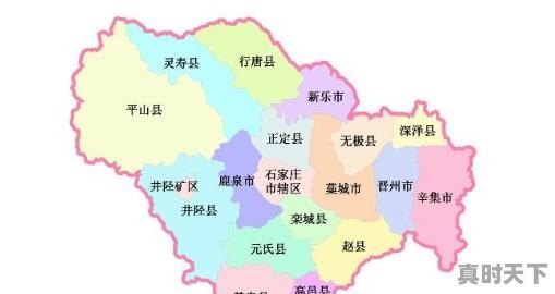 石家庄有多少个县、市?各县市简介,新乐小麦今日价格 - 真时天下