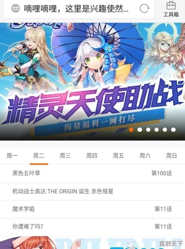 2020年到2021年最火的电影，最新电影哪个评分高的电影 - 真时天下