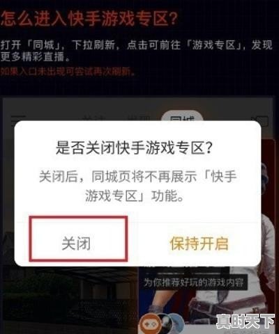 股票跌停了为什么不可以卖了，股票跌停为啥不能卖 - 真时天下