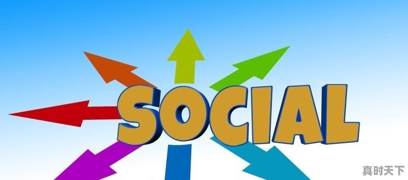 1、酒泉是塞外吗,酒泉肃州区天气 - 真时天下