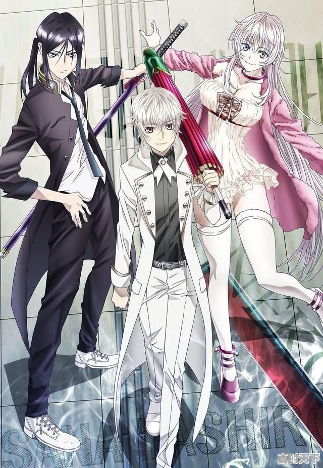 1、天下无贼的导演是谁_电影冯小刚导演 - 真时天下