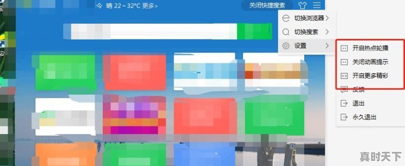 1、平安银行为什么跌跌不休？,最近银行股票为什么一直跌 - 真时天下