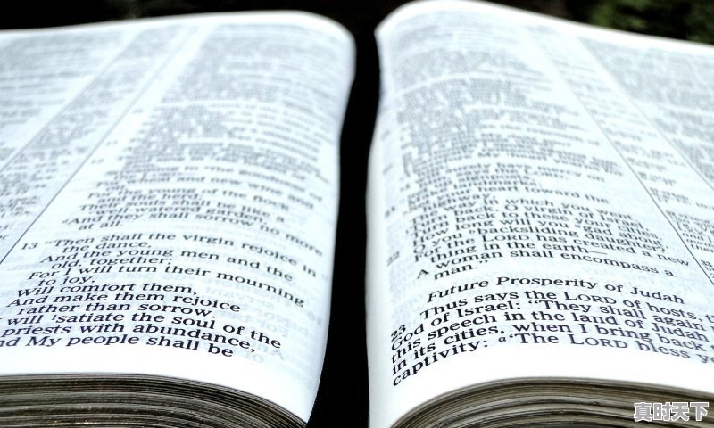 1、旧三板股票怎么交易，老三板股票买卖规则 - 真时天下