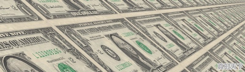 1、股票退市最新规则,退市整理股票涨跌幅限制 - 真时天下