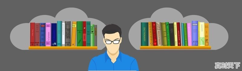 1、大学创新创业部面试问题及答案_创新面试类专业指的是 - 真时天下