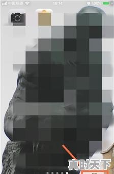 1、怎么样才能不让vivo手机跳出游戏广告,热门游戏推荐如何取消设置权限呢苹果手机屏幕 - 真时天下