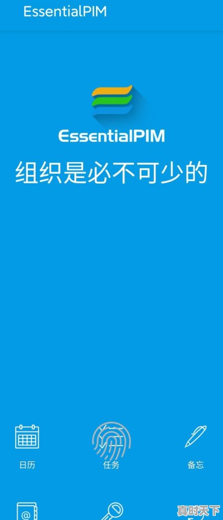 我买了一辆东风风行景逸x5二手车，上海东风卡车牵引车二手车 - 真时天下