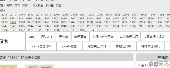 10年的自行车值得买么_网上600块的捷安特组装山地车靠谱吗 - 真时天下