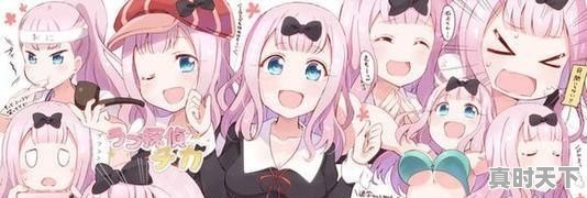 1、动画界的四大国粹,一方动漫推荐国粹系列有哪些 - 真时天下