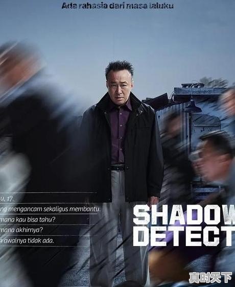 1、世界排名电竞大学,热门游戏竞技游戏排行榜最新排名表 - 真时天下