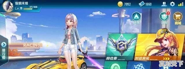 1、属于我国科技发展短板表现的是，我国科技创新短板体现在哪些方面上 - 真时天下