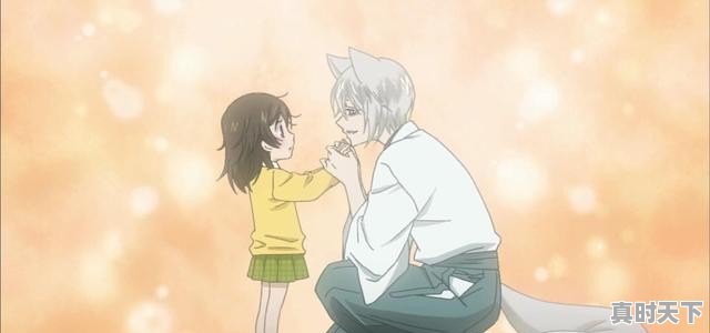 2、给我好的几部恋爱日漫，记住要有好的结局哦，动漫推荐日漫搞笑恋爱电影有哪些好看点 - 真时天下