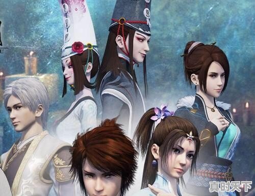 3、什么动漫大片超好看，很多哦_国漫电影两个字的 - 真时天下