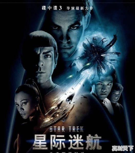 1、国际三大煤炭价格指数,煤价格 今日价格行情 - 真时天下