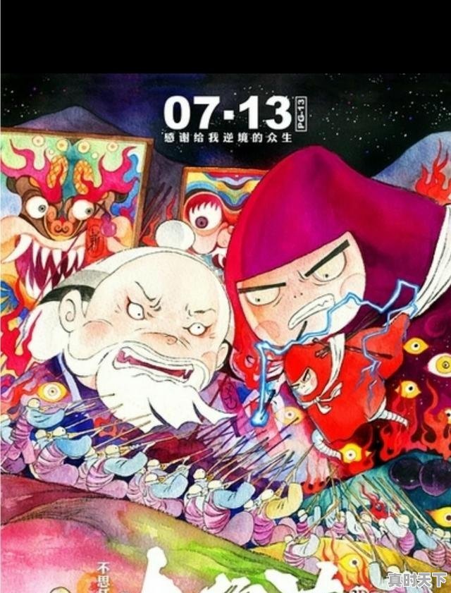 1、燕窝小仙炖价格,燕窝价格行情今日价格 - 真时天下