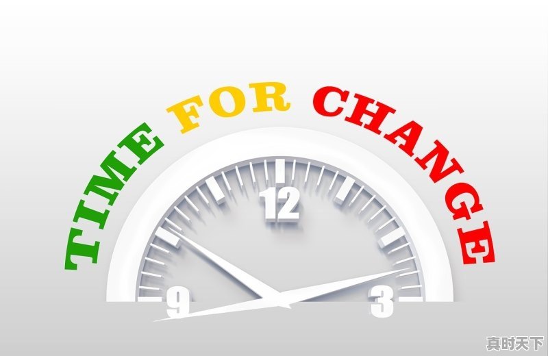 1、完善科技创新体制机制的几种方式，科技创新体制机制主要表现在哪两个方面内容 - 真时天下