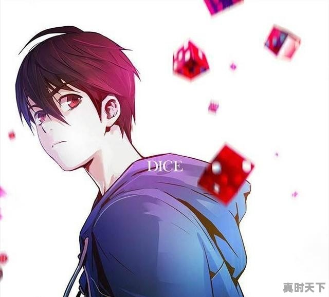 有什么类似《端脑》《见面之后5秒开始战斗》的漫画，b站动漫推荐战斗番 - 真时天下