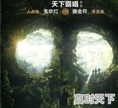 什么是创新？主要的创新方法有哪些,科技创新包括什么方面内容 - 真时天下