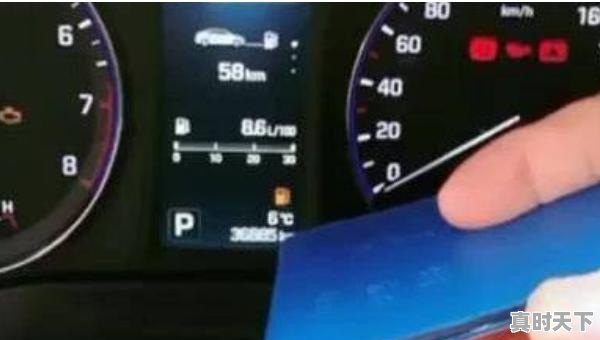 2、汽车怎么看行驶时间_二手车登记证书怎么看 - 真时天下