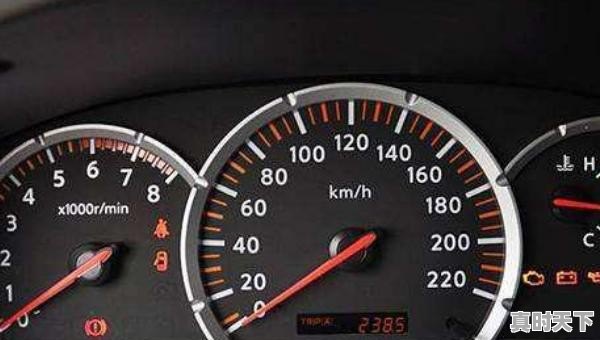 3、汽车怎么看行驶时间_二手车登记证书怎么看 - 真时天下