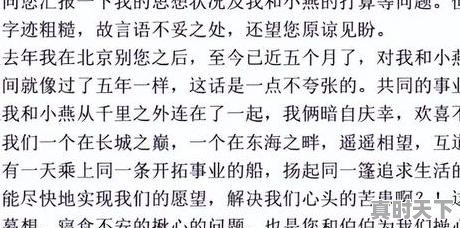 教育技术学专业可以考什么证,科技创新考什么专业 - 真时天下