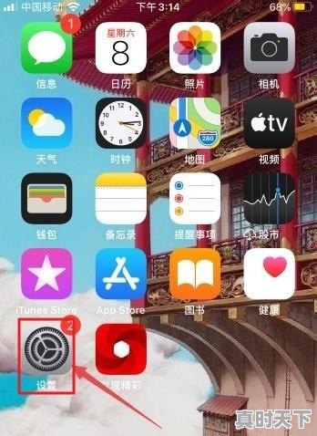 iphone手机怎么下载oppo版的游戏，热门游戏技巧推荐手机版苹果 - 真时天下