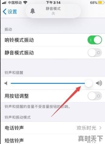 iphone手机怎么下载oppo版的游戏，热门游戏技巧推荐手机版苹果 - 真时天下