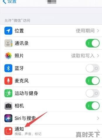 iphone手机怎么下载oppo版的游戏，热门游戏技巧推荐手机版苹果 - 真时天下