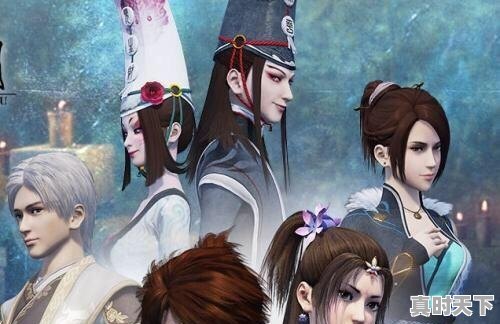 1、主题教育长效机制方案，科技创新投入稳定增长长效机制 - 真时天下