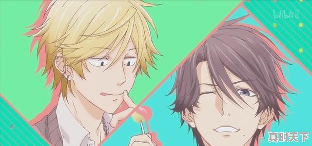 4、纯爱高干甜到哭的动漫,日漫好看的动漫推荐 - 真时天下
