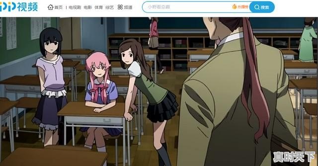 12、大家给推荐几个好看的3D动画片呗，动漫推荐爱奇艺日漫 - 真时天下