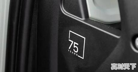 1、股票分红除权简单解释_股票除权通俗讲解 - 真时天下