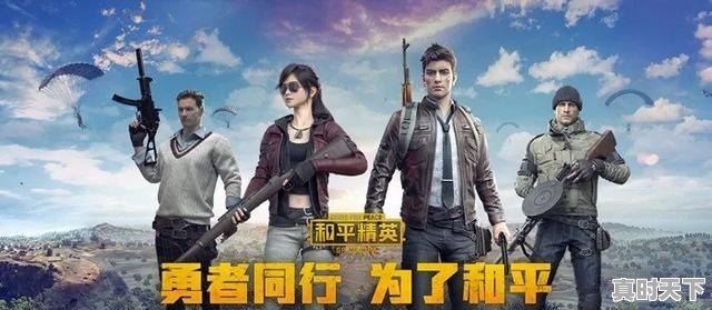 什么是创新？主要的创新方法有哪些，科技创新人才机遇 - 真时天下