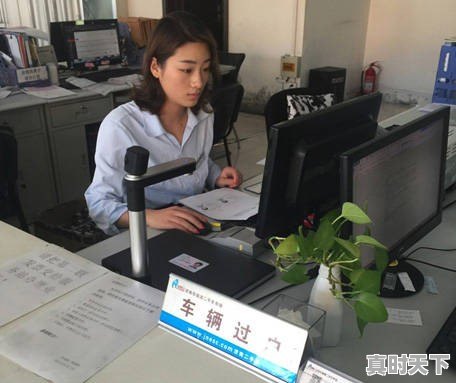 1、做二手车的快手昵称怎么写吸引人，销售二手车怎么取标题名 - 真时天下