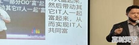 1、世界三大电影节是哪三大,中外著名电影节与奖项有关吗 - 真时天下