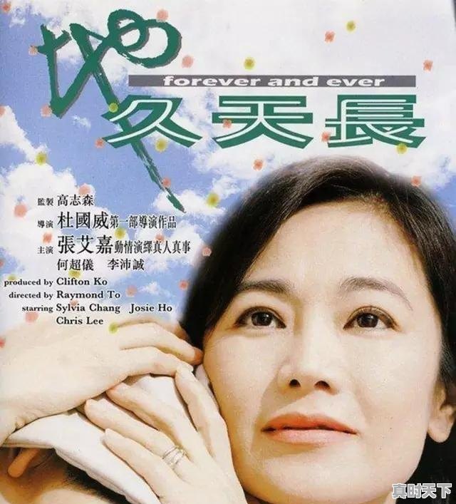 2021僵尸片电影推荐,最新电影上映2021鬼片推荐大全 - 真时天下