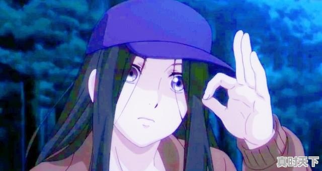 2、谁知道动漫里好听的名字(女生),好看的国漫动漫推荐女孩子 - 真时天下