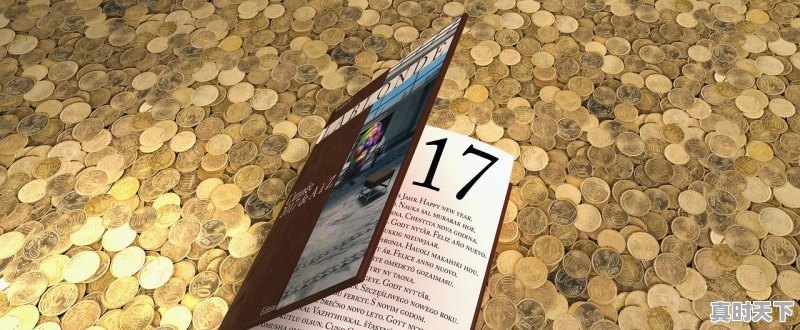 1、王者游戏名字女生酷,热门游戏名字排名榜最新霸气女孩子可爱 - 真时天下